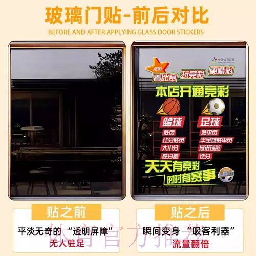 全面解读世界杯竞猜中心攻略